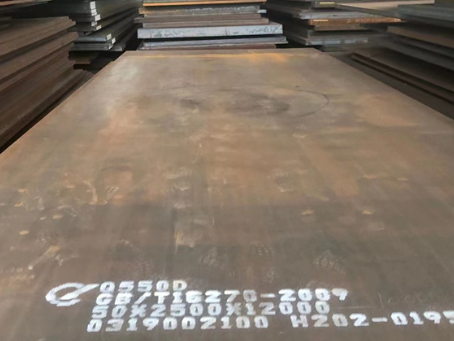 鹿寨Q550高强钢板