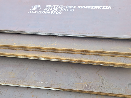 鹿寨容器板-Q245R