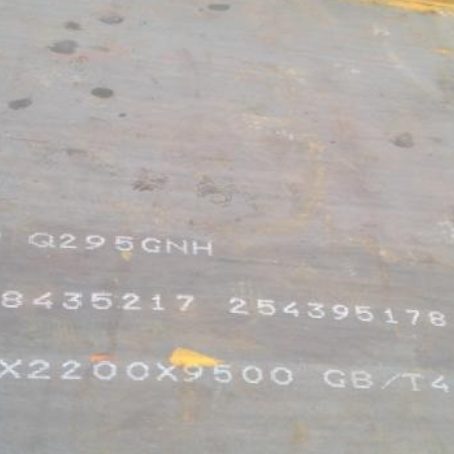 鹿寨Q235NHB耐候板
