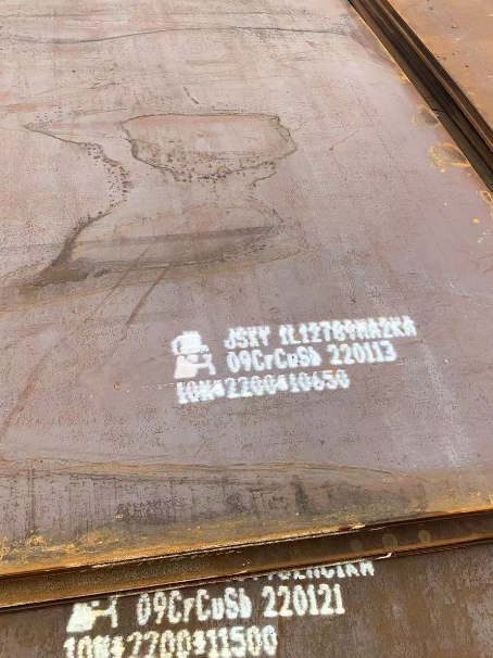 鹿寨ND耐酸钢板