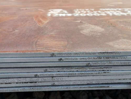 鹿寨09CrCuSb耐酸钢板